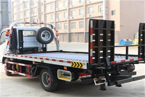 太原24小时道路救援电话