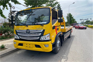 太原汽车救援头像