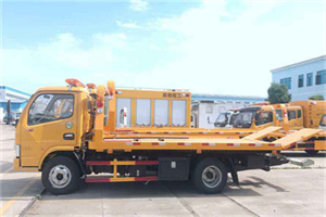 太原送油救援服务